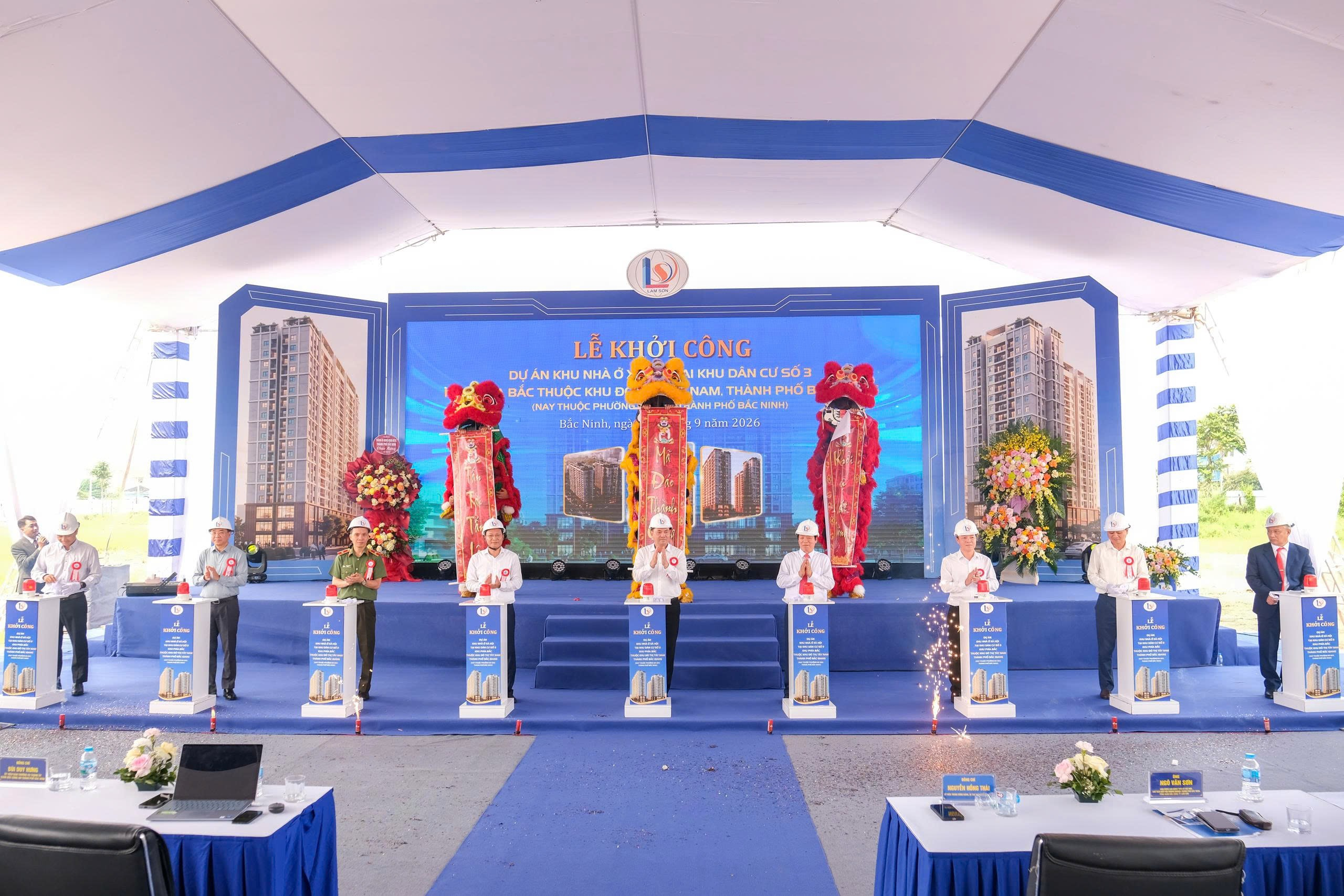 Khởi công dự án nhà ở xã hội tại Khu dân cư số 3, phường Đa Mai - Ảnh 1.