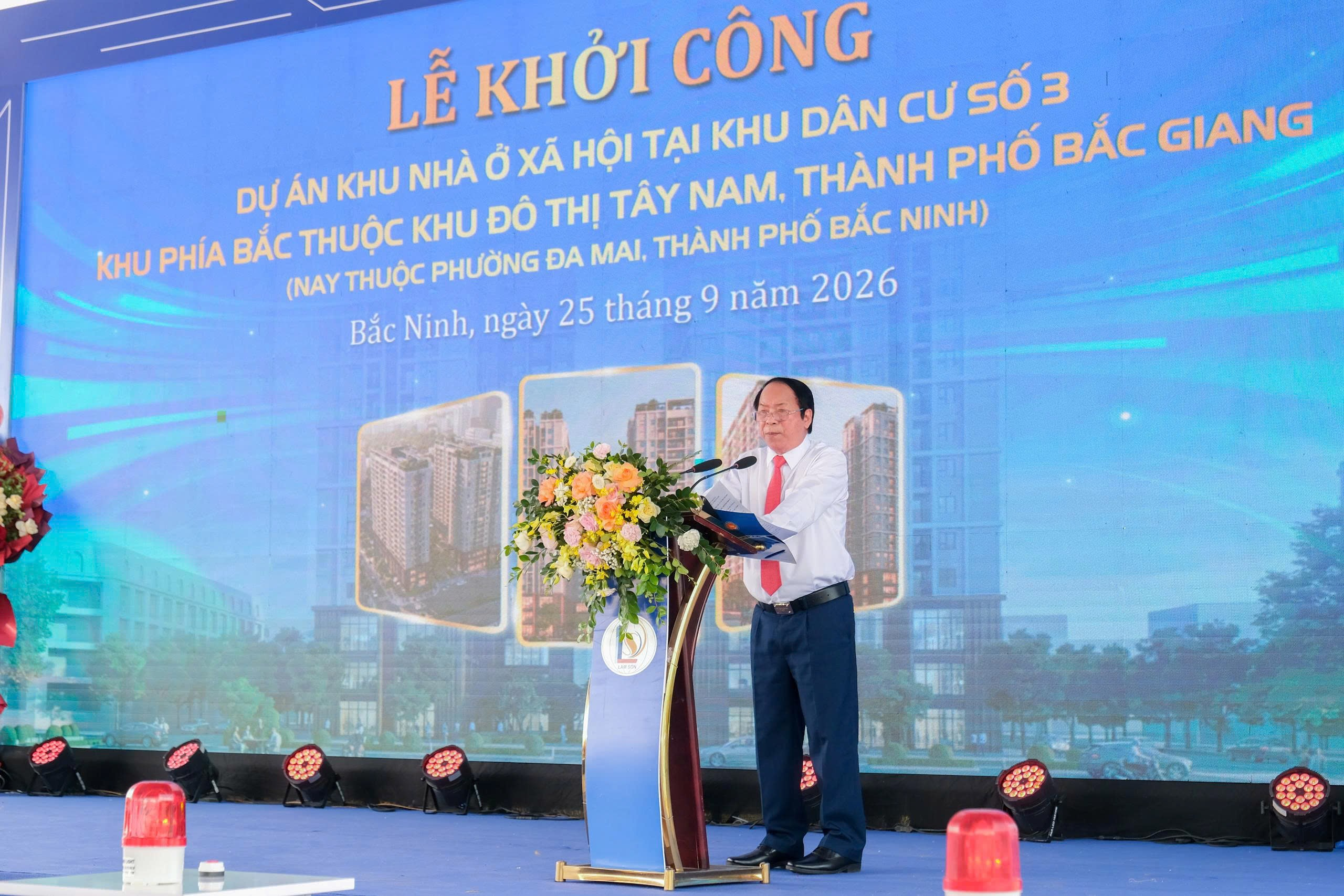 Khởi công dự án nhà ở xã hội tại Khu dân cư số 3, phường Đa Mai - Ảnh 2.