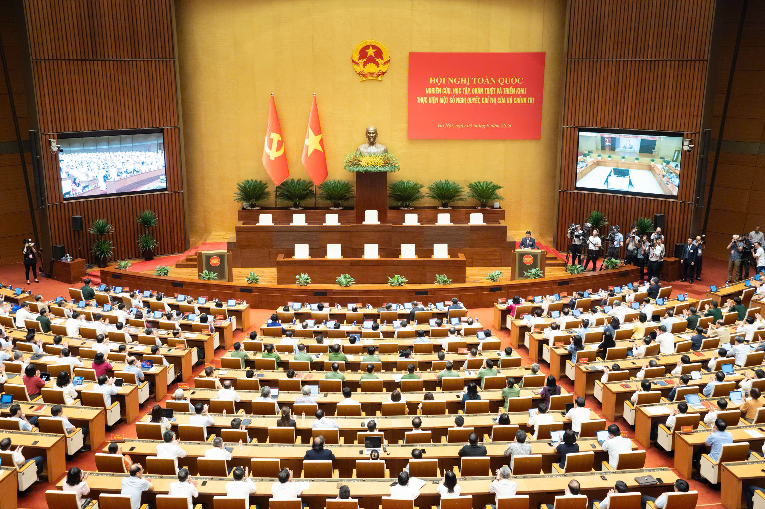 Tổng Bí thư, Chủ tịch nước Tô Lâm dự Hội nghị quán triệt các Nghị quyết, Chỉ thị của Bộ Chính trị - Ảnh 5.