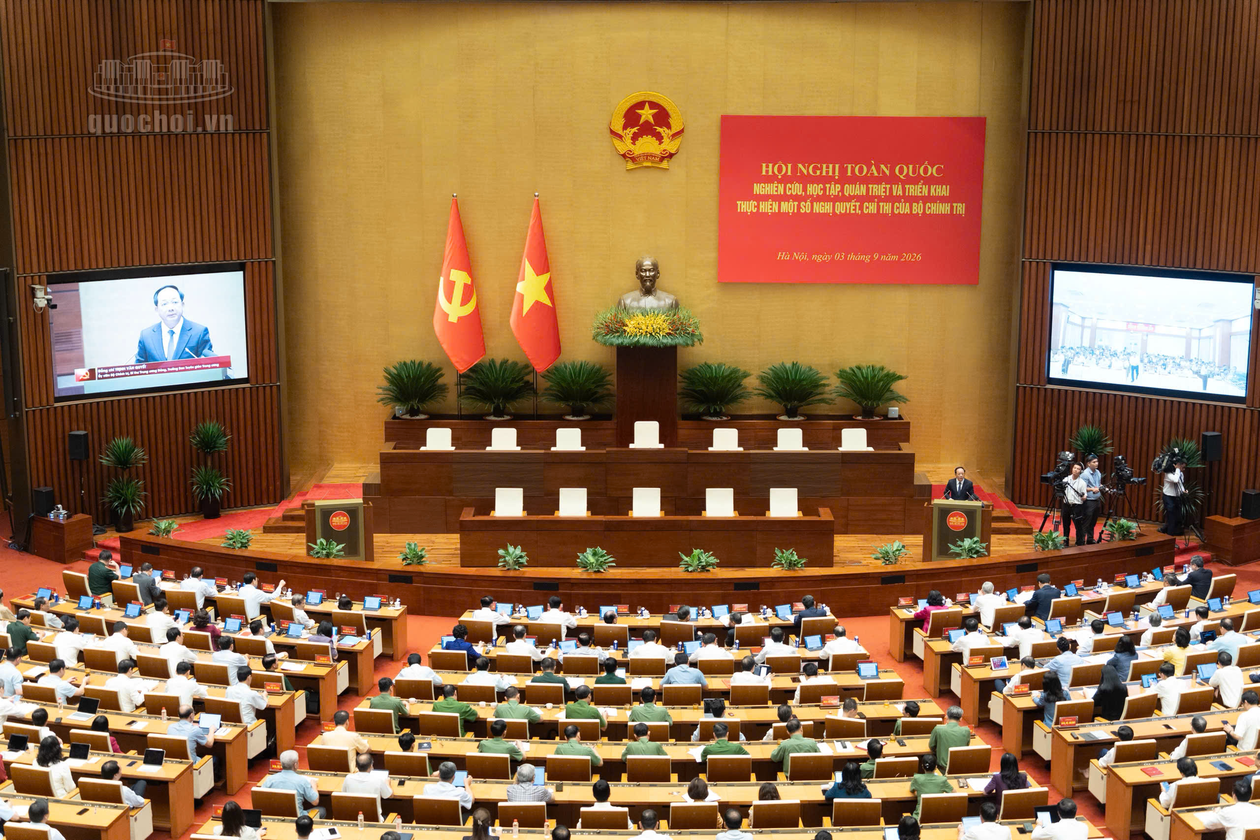 Trưởng Ban Tuyên giáo TƯ: 