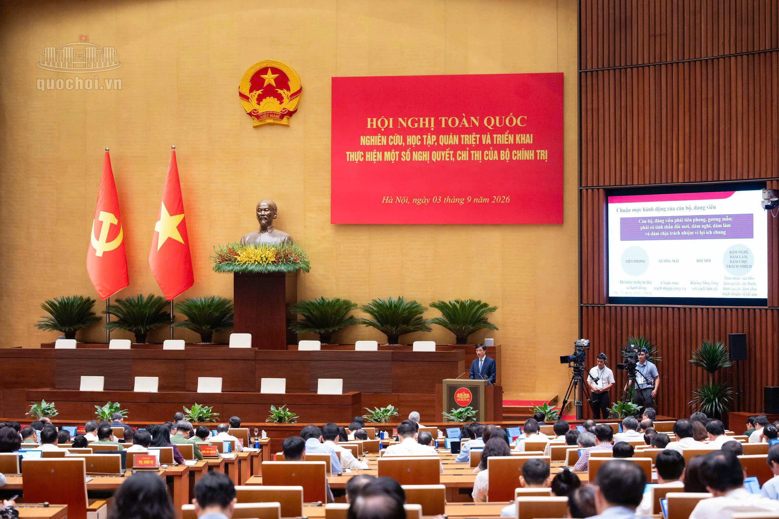 Kiên quyết thay thế, sàng lọc những người không làm, không dám chịu trách nhiệm - Ảnh 2.