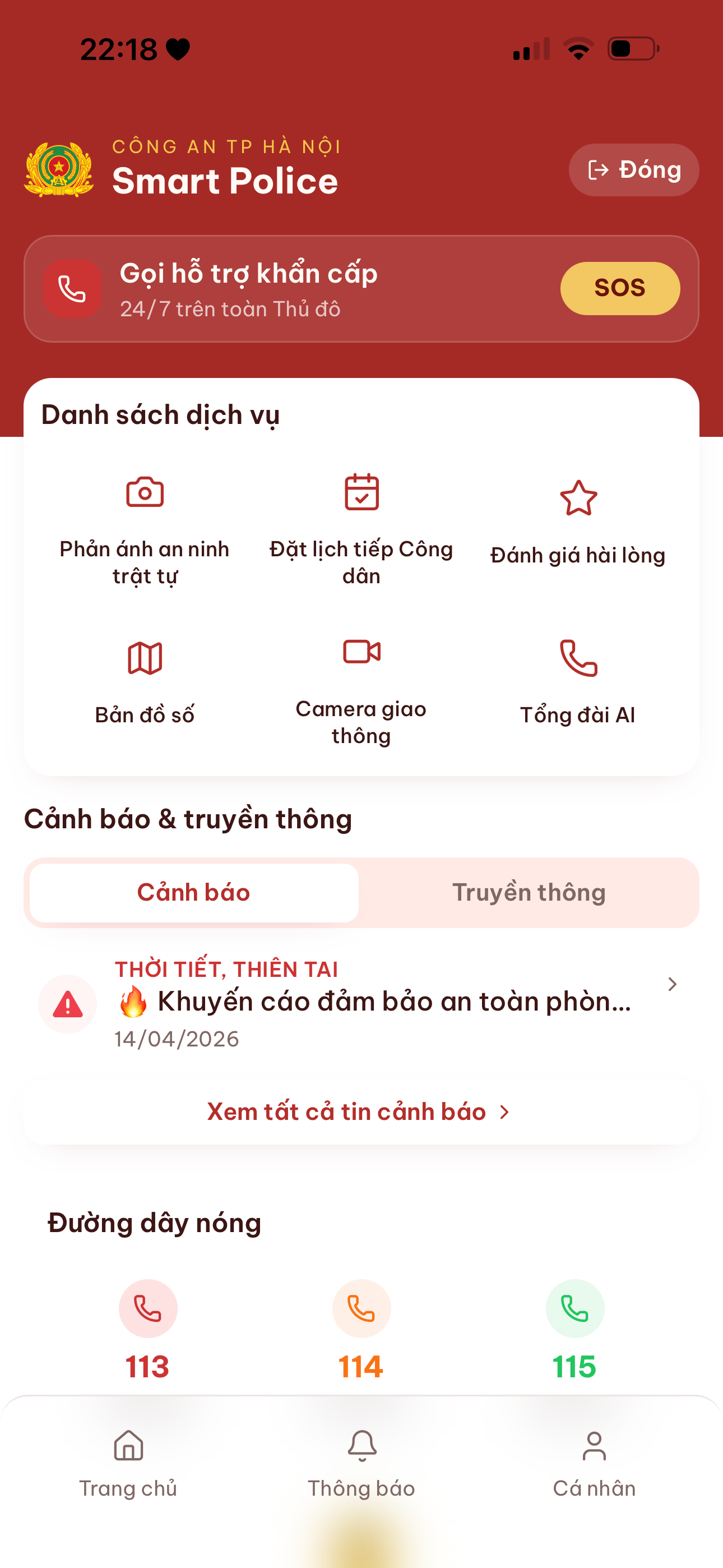 Chi tiết 3 giải pháp công nghệ giúp Công an Hà Nội bảo đảm an ninh, trật tự- Ảnh 1.