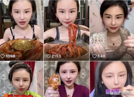 Nữ streamer mukbang đồ ăn qua đời ở tuổi 24: Hé lộ sự thật đau lòng - Ảnh 2.