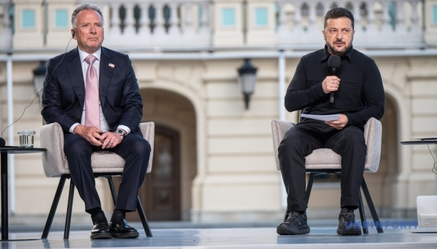 Ông Zelensky: Ukraine sẽ không nhượng lại Donbass - Ảnh 1.