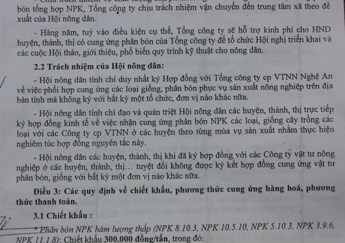 Xã hội - Hội Nông dân 'bắt tay' doanh nghiệp độc quyền thị trường (Hình 2).