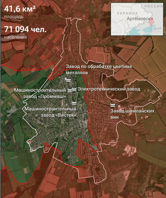 Thế giới - Ukraine: Phe ly khai nói về tình thế giao tranh ở Bakhmut