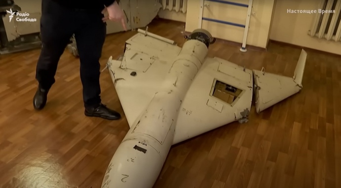 Thế giới - Ukraine công bố hình ảnh các bộ phận trong ruột UAV tự sát mới bắn hạ