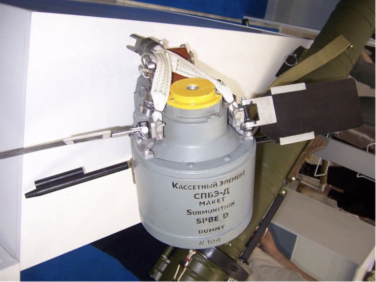 Thế giới - Sức mạnh bom lượn dẫn đường mới của Nga có thể phá hủy 15 mục tiêu cùng lúc (Hình 2).