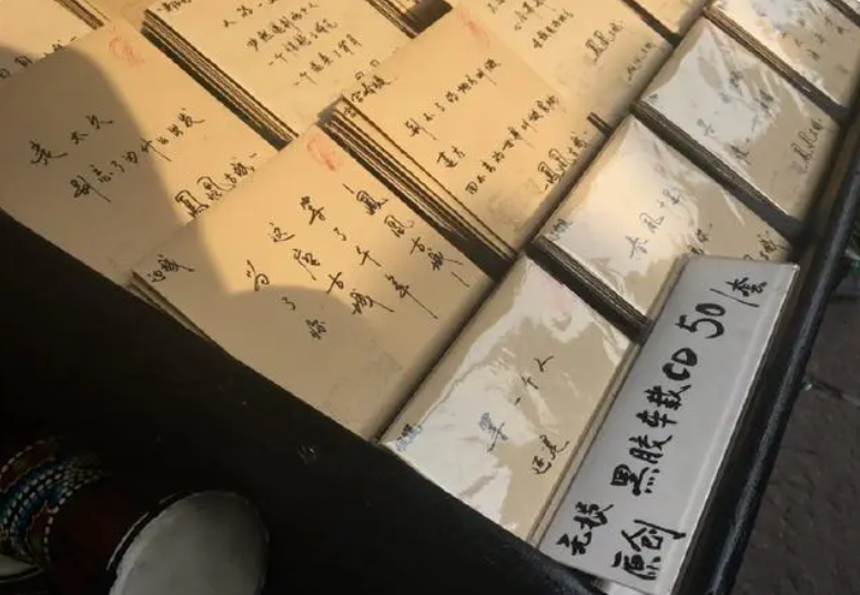 Đời sống - Ngược đời thứ lỗi thời nhưng càng bán càng kiếm lời, mỗi ngày thu cả triệu bạc