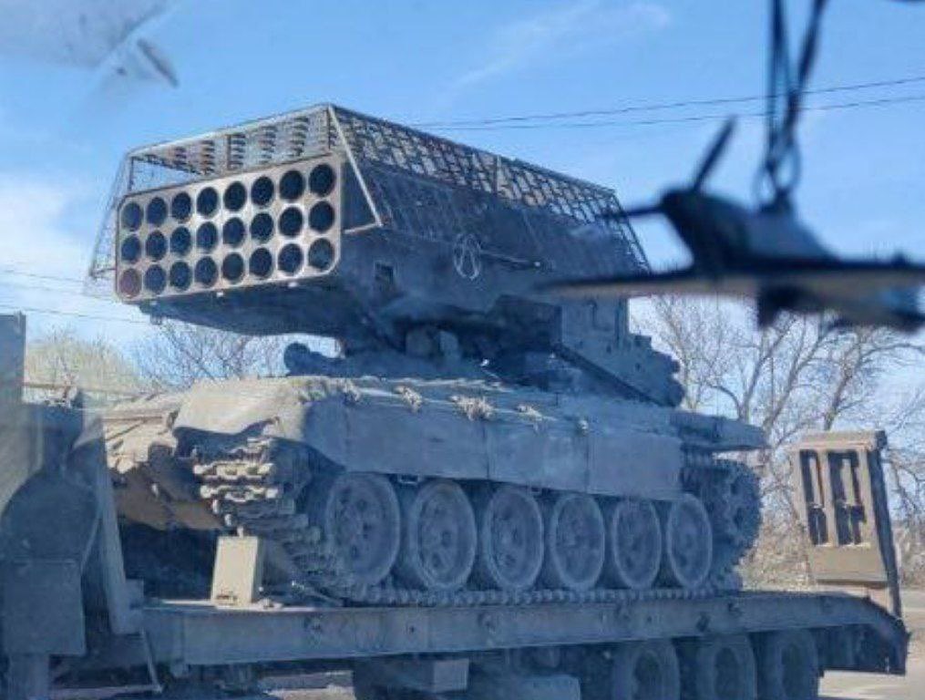 Thế giới - "Hỏa thần nhiệt áp" TOS-1A của Nga xuất hiện với hình dạng khác lạ ở Ukraine