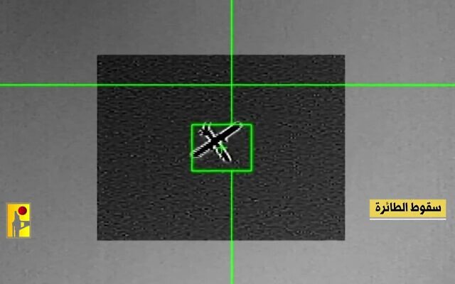 Thế giới - Israel giáng đòn đáp trả sau khi lần thứ ba bị Hezbollah bắn rơi UAV tối tân trong 3 tháng