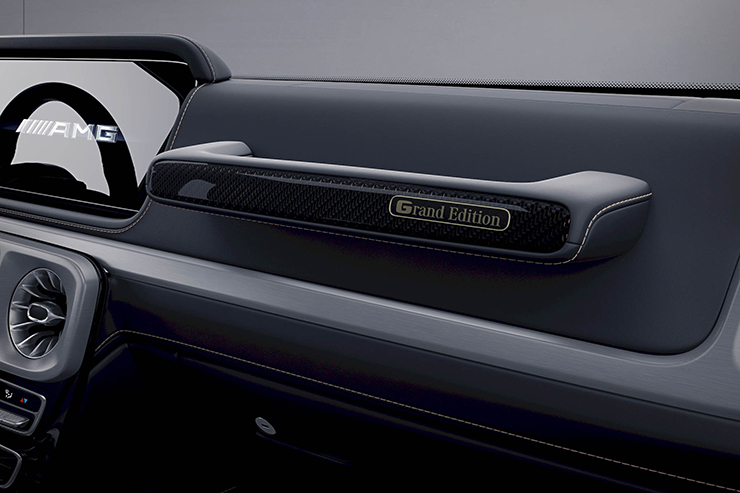 Không nên bỏ lỡ - Mercedes-AMG G63 có thêm phiên bản giới hạn toàn cầu 1.000 xe (Hình 7).