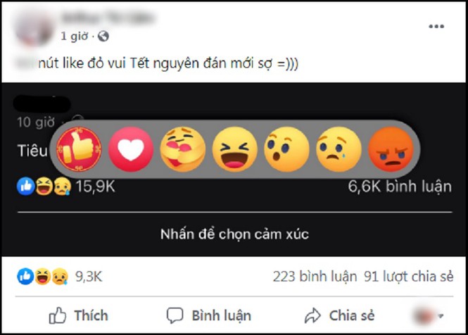 Công nghệ - Mách bạn cách bật nút Like đỏ chào đón xuân Tân Sửu trên Facebook