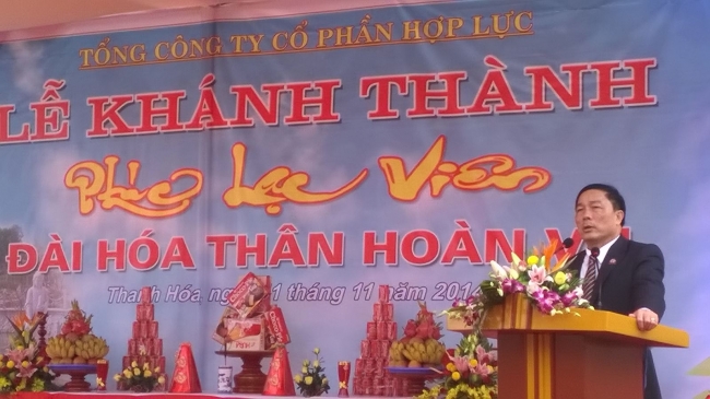 Tài chính - Ngân hàng - Bầu Đệ tái xuất CLB Thanh Hoá: Từ buôn gạo, chạy xe khách đến doanh nhân 'cứ phải có anh Đệ mới xong' (Hình 3).