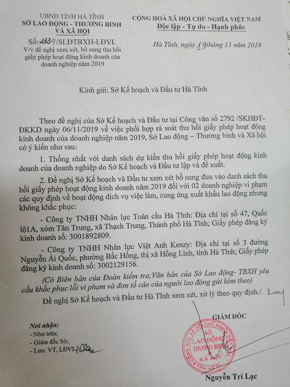 An ninh - Hình sự - Công an vào cuộc vụ lao động tố công ty Toàn Cầu lừa đảo chiếm đoạt tiền (Hình 2).