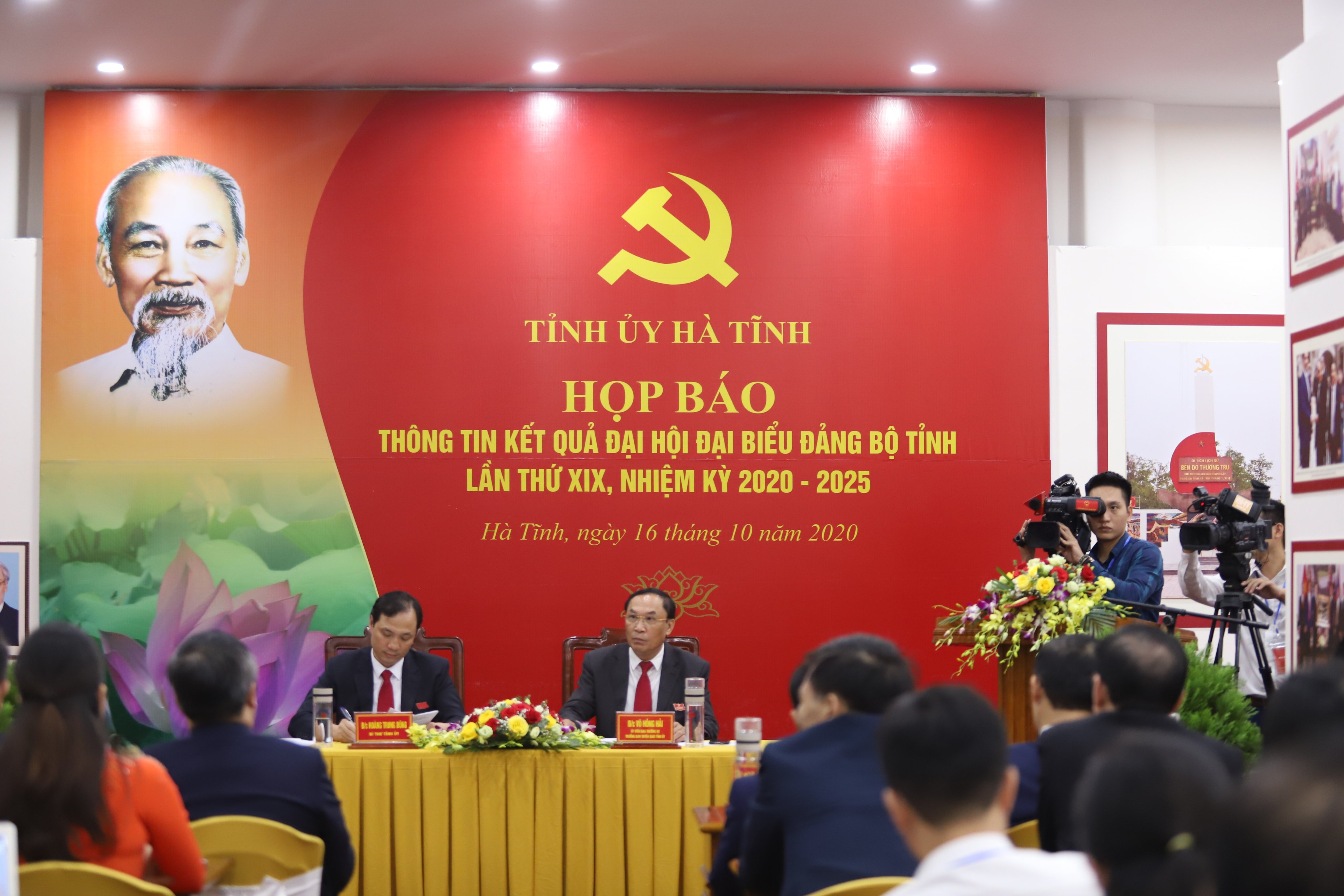 Tin nhanh - Tân Bí thư Tỉnh ủy Hà Tĩnh: Các thủ tục đang khó khăn cho doanh nghiệp