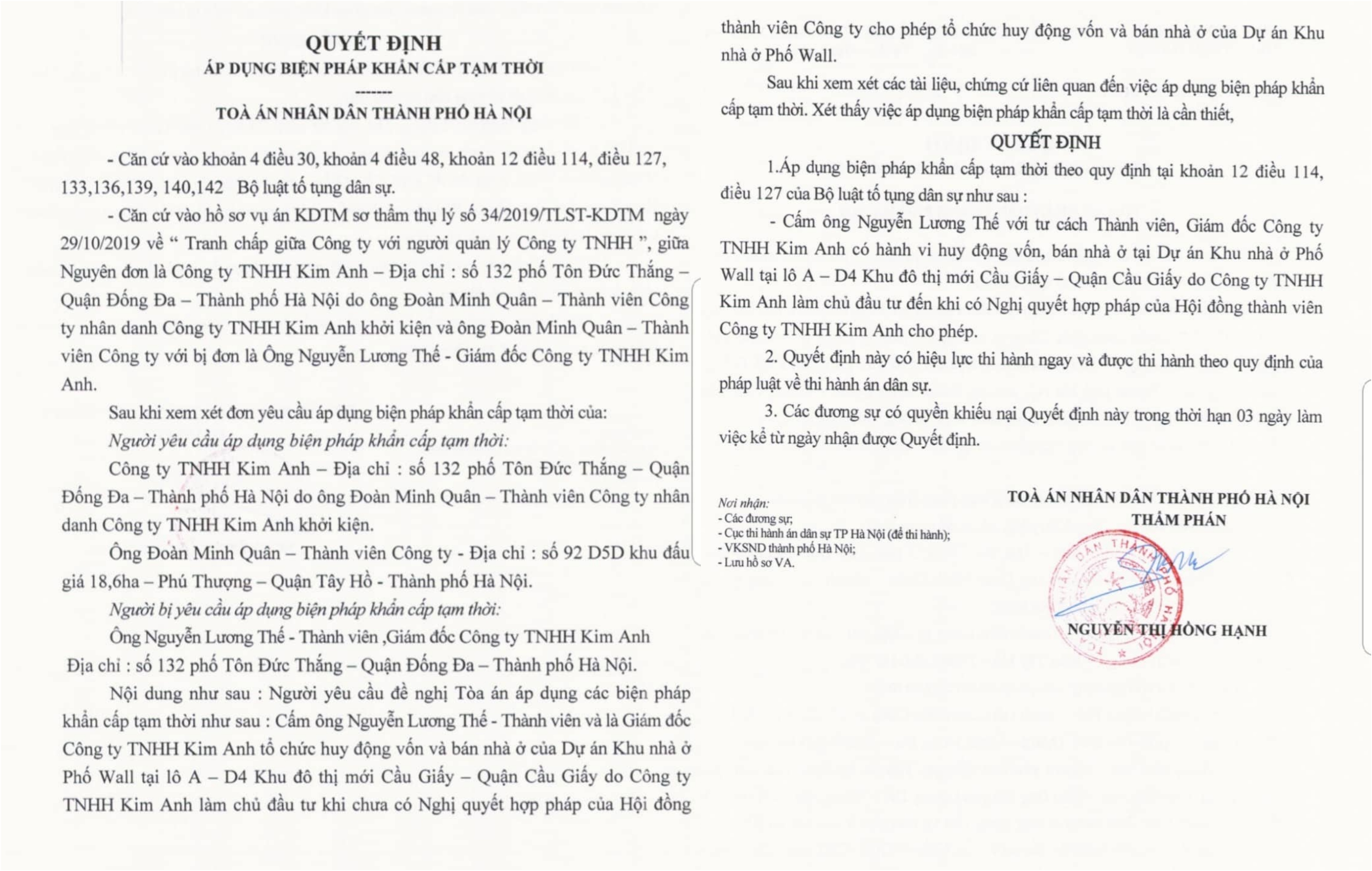 Bất động sản - Vụ tranh chấp nội bộ Công ty TNHH Kim Anh: Áp dụng biện pháp khẩn cấp để thi hành án, ngăn chặn tẩu tán tài sản (Hình 2).