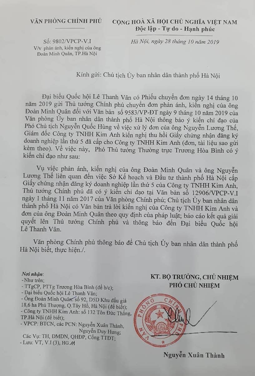 Bất động sản - Vụ tranh chấp nội bộ Công ty TNHH Kim Anh: Áp dụng biện pháp khẩn cấp để thi hành án, ngăn chặn tẩu tán tài sản (Hình 4).