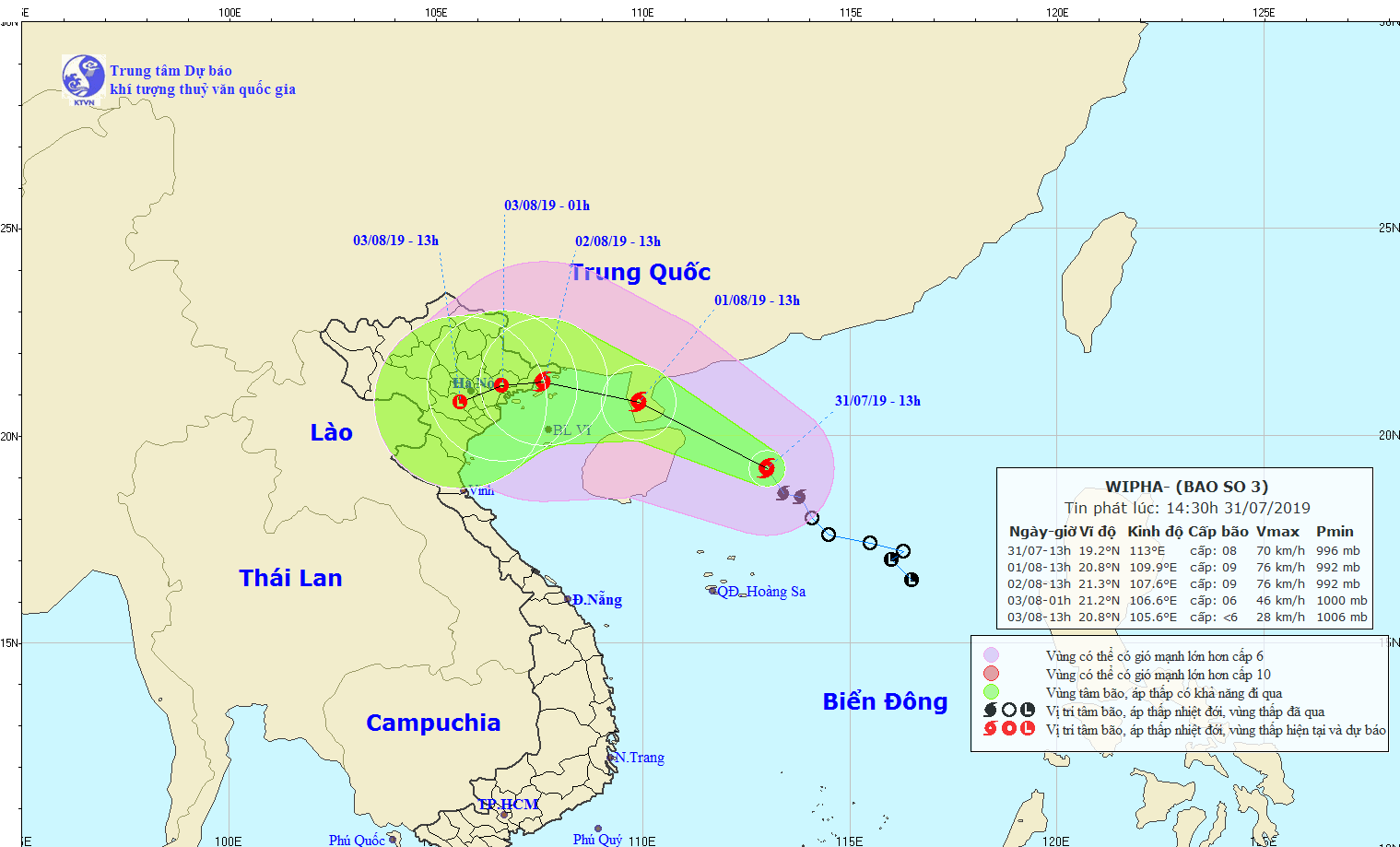 Tin nhanh - Diễn biến mới nhất bão số 3: Có khả năng mạnh thêm, sức gió mạnh nhất giật cấp 10