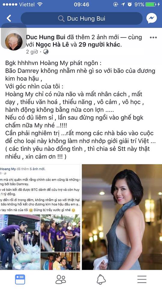 Sự kiện - NTK Đức Hùng nhắc Á hậu Hoàng My: Lời nói, đọi máu