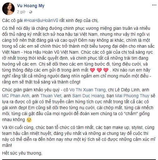 Sự kiện - Á hậu Hoàng My gửi lời nhắn đến thí sinh Hoa hậu HVVN 2017 trước đêm chung kết (Hình 2).