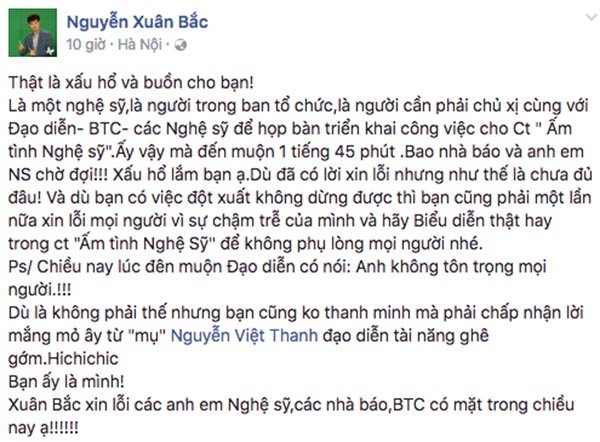 Sao Việt đi muộn tại sự kiện: Trễ giờ mới là... sao? (Hình 2).