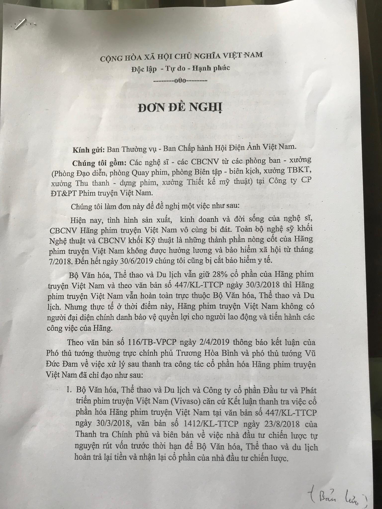 Sự kiện - Gần 3 năm sau cổ phần hoá hãng Phim truyện Việt Nam: Phòng ốc xập xệ tan hoang, nghệ sĩ bức xúc khi bị 'đem con bỏ chợ' (Hình 4).