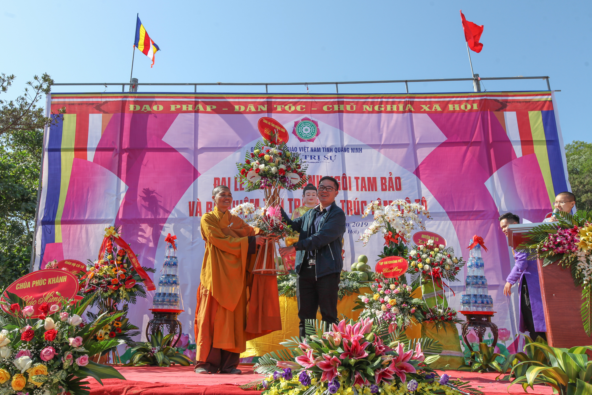 Văn hoá - Khánh thành chùa Cô Tô - Cột mốc văn hóa tâm linh nơi biển đảo (Hình 2).