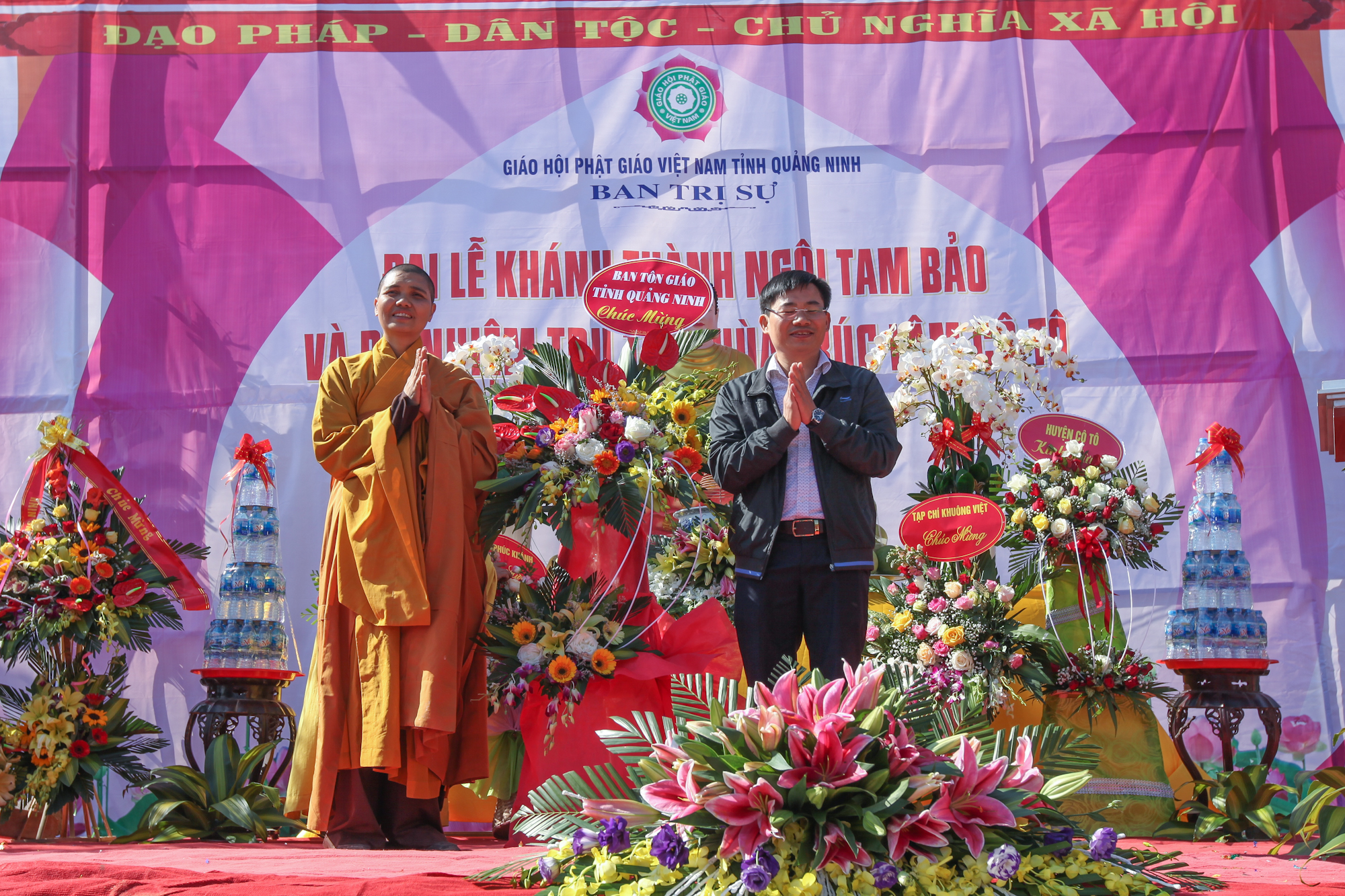 Văn hoá - Khánh thành chùa Cô Tô - Cột mốc văn hóa tâm linh nơi biển đảo (Hình 10).