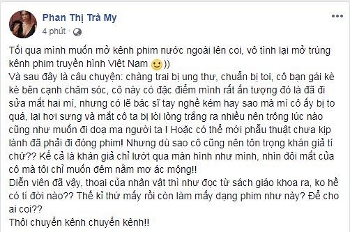 Sự kiện - Bị mỹ nhân đóng cảnh nóng 'sập giường' cà khịa, Hương Giang phim Cô gái nhà người ta bức xúc: 'Tôi thấy buồn cười vì không biết cô ấy là ai' (Hình 2).