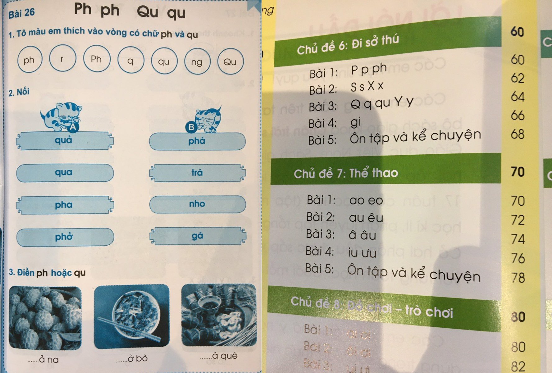 Giáo dục - SGK không dạy chữ P: 'Tổng chủ biên sách cần cầu thị, khách quan' (Hình 2).