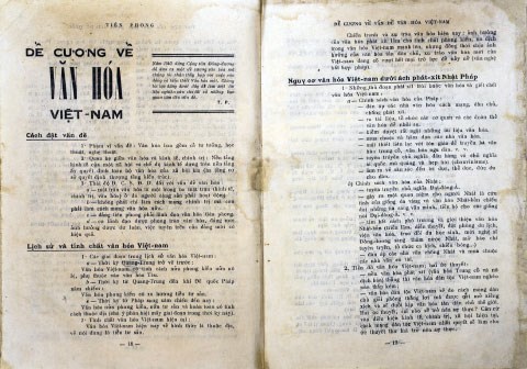 Văn hoá - Sẽ có 80 bức ảnh trưng bày tại kỷ niệm 80 năm Đề cương văn hóa Việt Nam (Hình 3).