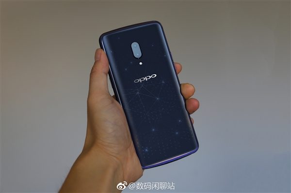 Lộ diện cấu hình siêu phẩm OPPO Find X sắp trình làng tại Paris