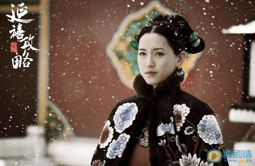 TV Show - “Diên Hi công lược” lộ kết thúc bi thương khiến khán giả đồng loạt muốn bỏ phim