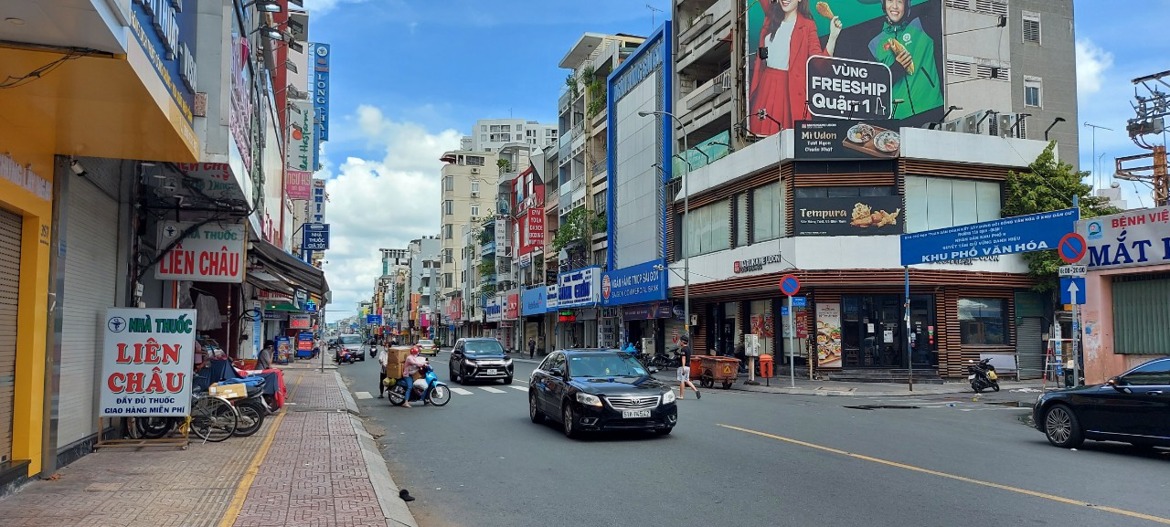 Dân sinh - Tp.Hồ Chí Minh: Hơn 350.000 lượt yêu cầu chỉnh thông tin cho người tiêm vắc-xin 