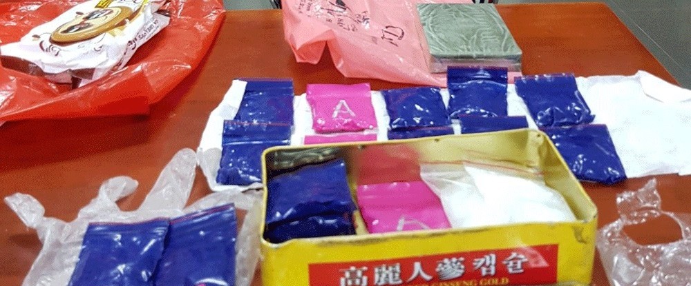 An ninh - Hình sự - Chuyên án 188T và màn đấu trí nghẹt thở với trùm ma túy khét tiếng Hải “sẹo” (Hình 2).