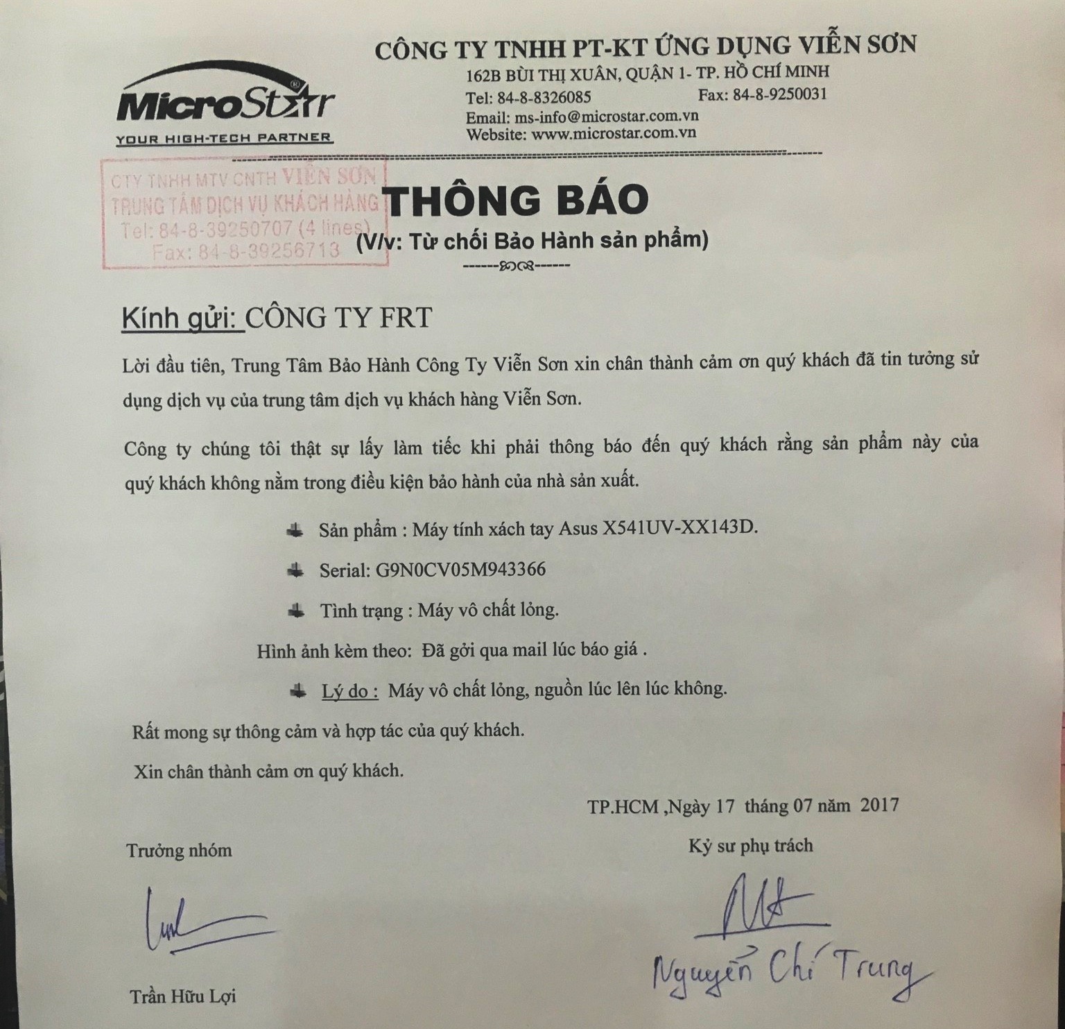 Công nghệ - Laptop ASUS mua 4 tháng sửa 2 lần: Bị từ chối bảo hành không thuyết phục