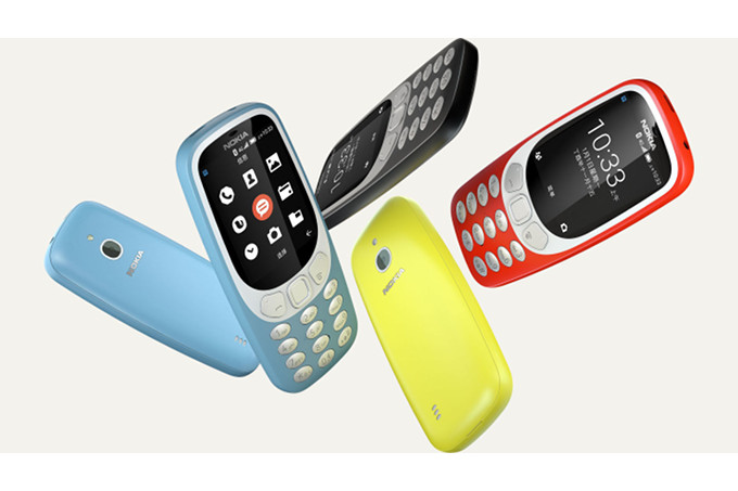 Sản phẩm - Nokia 3310 bản 4G lặng lẽ ra mắt ở Trung Quốc, thêm nhiều tính năng