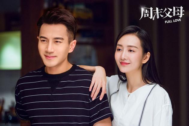 Ngôi sao - Chân dung “người thứ ba” bị đồn gây đổ vỡ hôn nhân của Dương Mịch - Lưu Khải Uy (Hình 7).