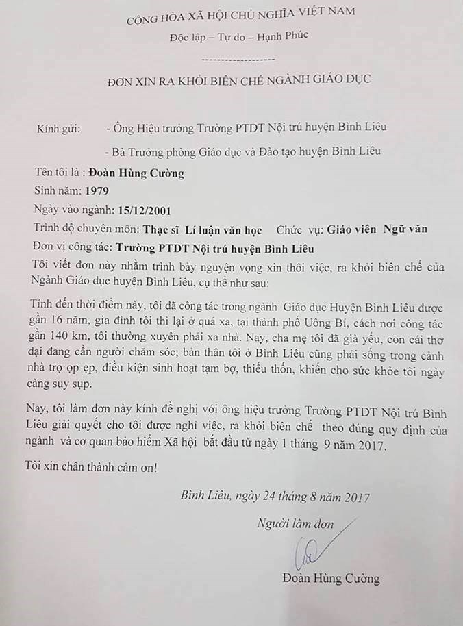 Xã hội - Thầy giáo 16 năm xin ra khỏi biên chế được đối đãi thế nào?