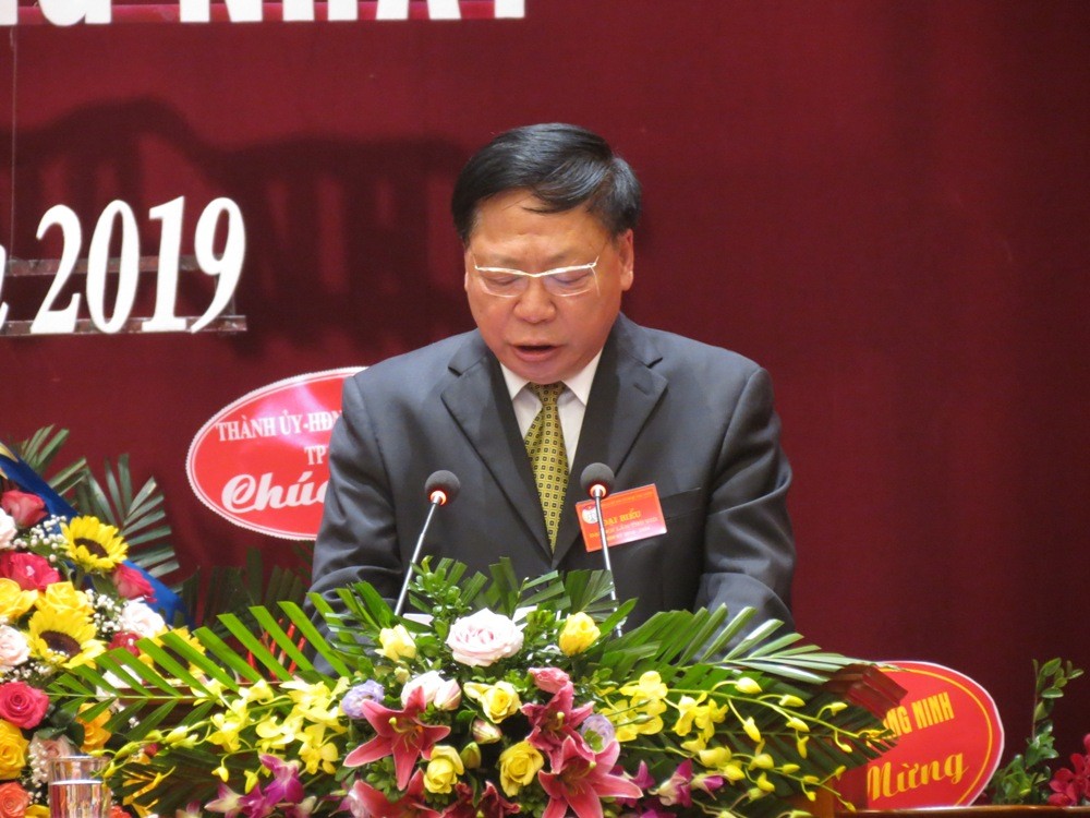 Chính sách - Hội Luật gia tỉnh Quảng Ninh tổ chức đại hội lần thứ VIII, đón nhận Huân chương Lao động hạng Nhất (Hình 4).