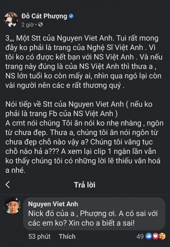 Sự kiện - Phản ứng trái chiều quanh tranh cãi giữa NSND Việt Anh và Cát Phượng (Hình 2).