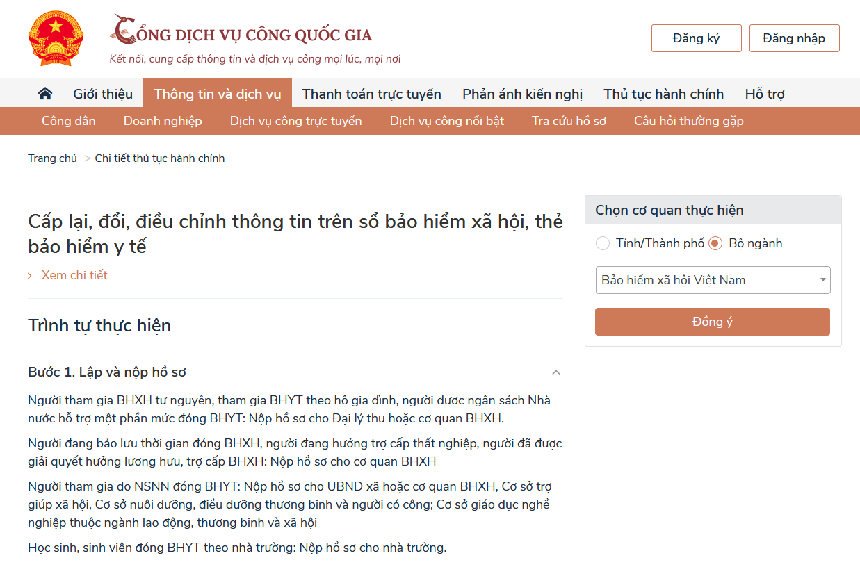 Chính sách - Bị mất thẻ BHYT, làm sao để được thanh toán chi phí khám chữa bệnh? (Hình 2).