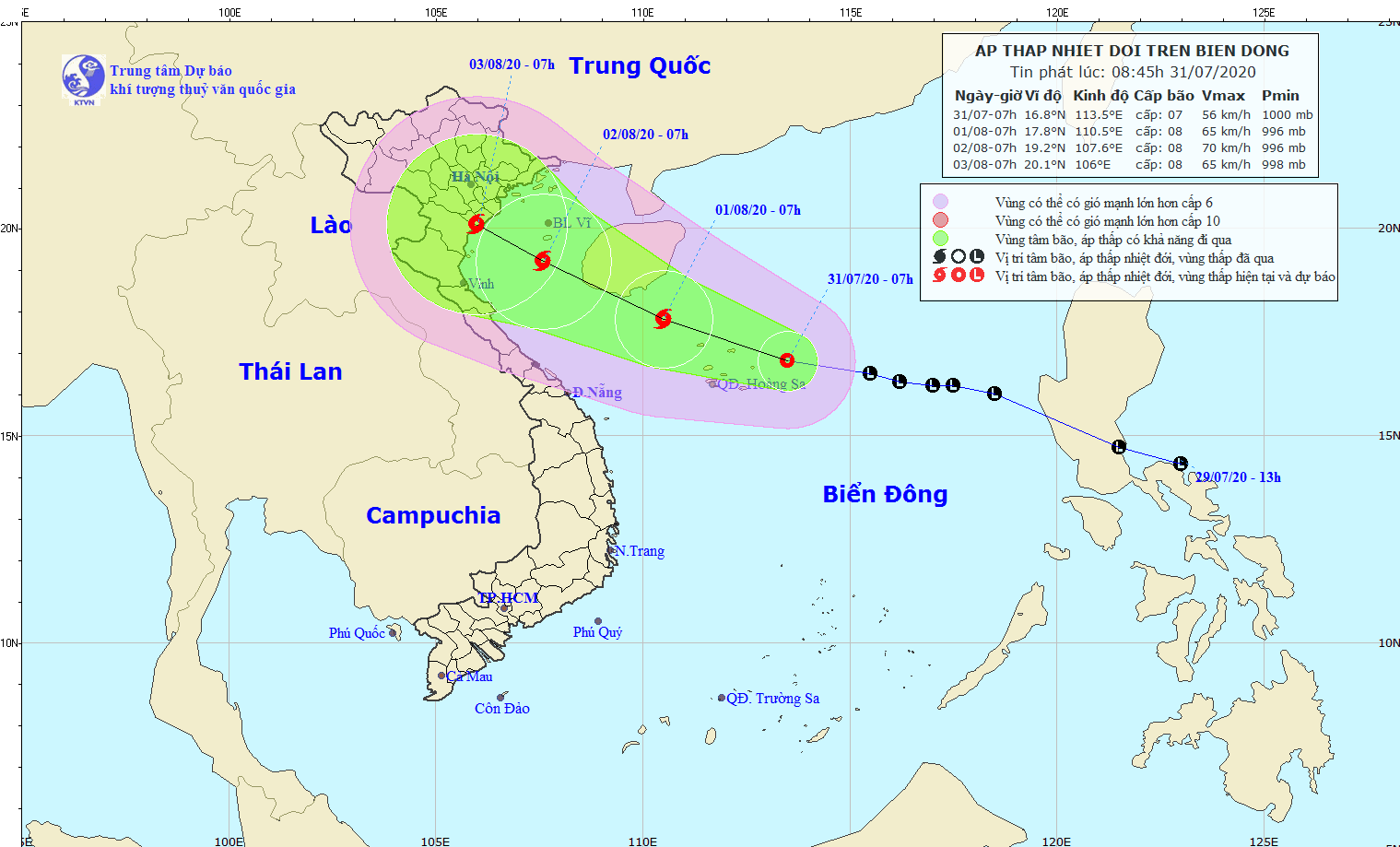 Tin nhanh - Áp thấp trên Biển Đông tiếp tục mạnh lên, cả nước sẽ có mưa to đến rất to