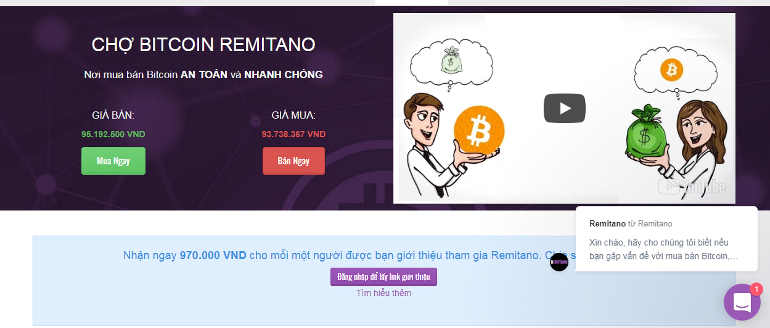 Kinh doanh - Nhập máy đào bitcoin: Chế tài nào quản lý “tiền ảo”, giao dịch thật? (Hình 2).