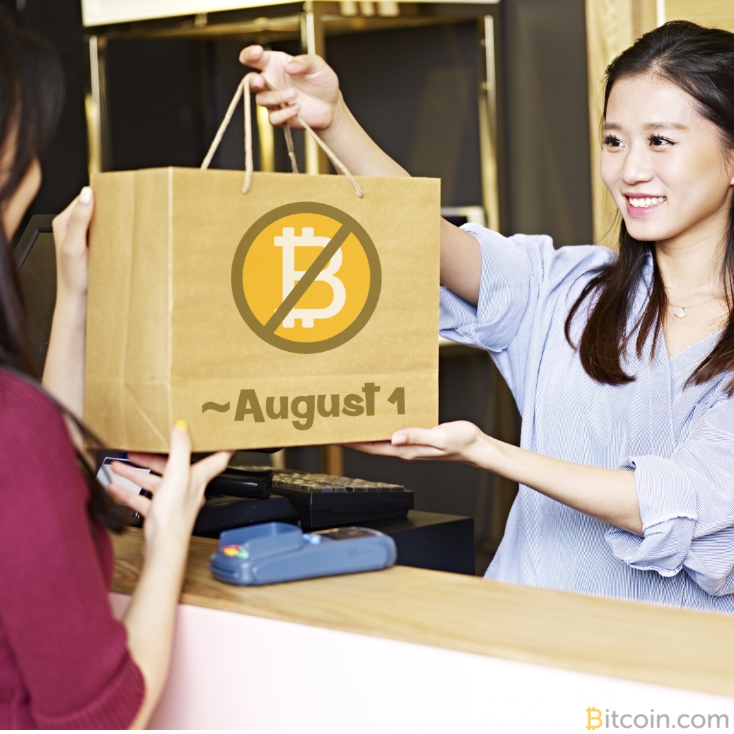 Kinh doanh - Nhập máy đào bitcoin: Chế tài nào quản lý “tiền ảo”, giao dịch thật? (Hình 3).