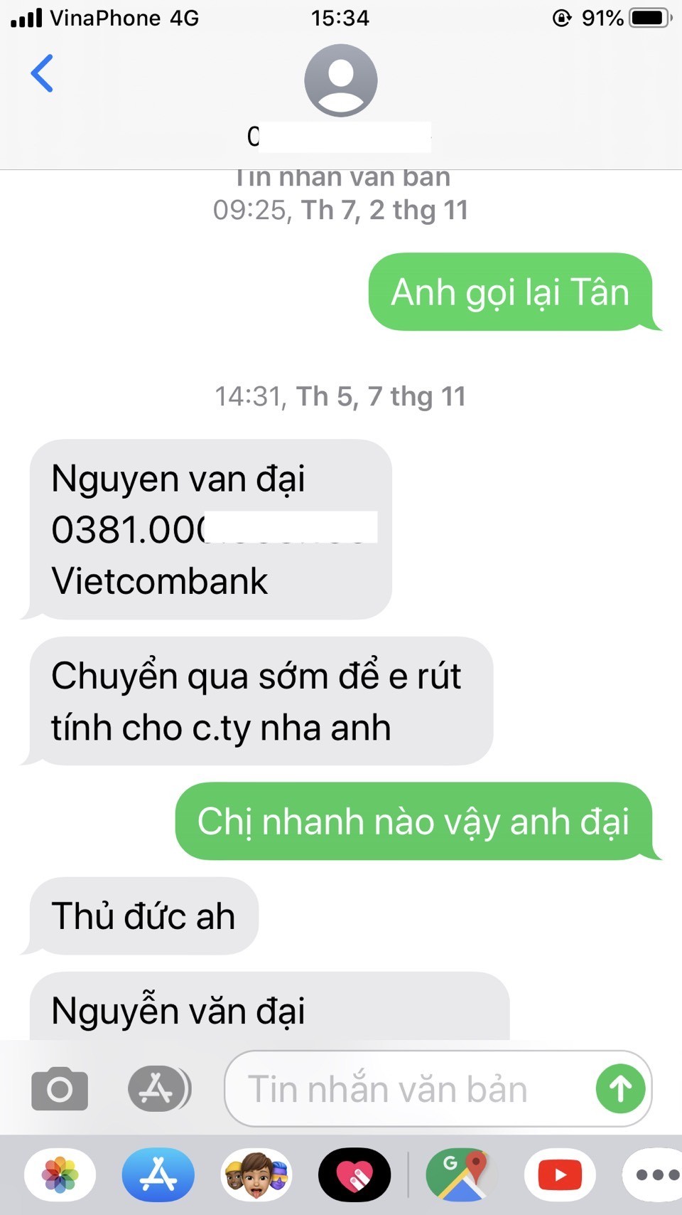 Hồ sơ điều tra - Nhà máy xử lý rác bán 6 tấn thuốc tây và nguyên liệu hết “đát” (bài 2) (Hình 4).