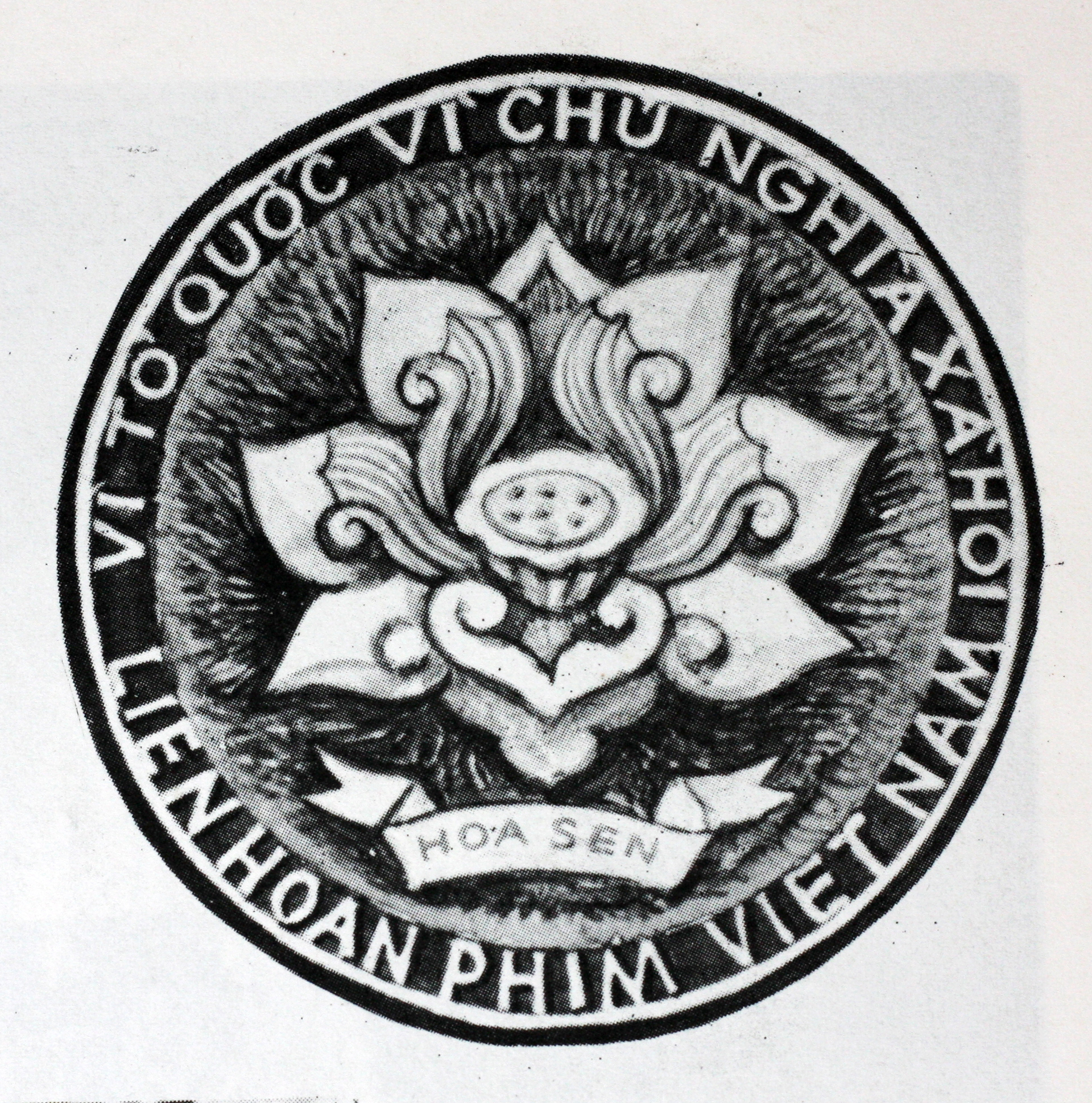 Sự kiện - Nhìn lại 19 kỳ LHP Việt Nam: Những ấn tượng đặc biệt (Kỳ 1) (Hình 5).