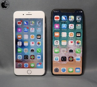 Lộ diện bản mẫu iPhone X Plus sắp ra mắt vào cuối năm nay