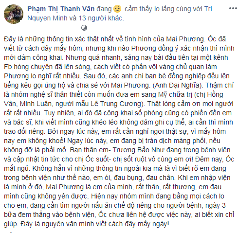 Ngôi sao - Hé lộ lý do Mai Phương không muốn chia sẻ về tình trạng căn bệnh ung thư (Hình 2).